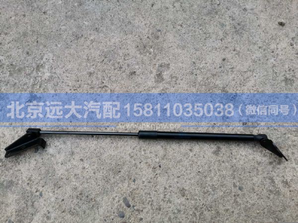 H4531050302A0,,北京远大汽车配件有限公司