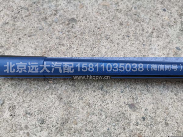 H4531050302A0,,北京远大汽车配件有限公司