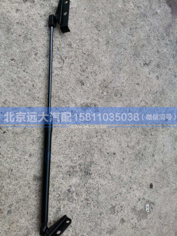 H4531050402A0,,北京远大汽车配件有限公司