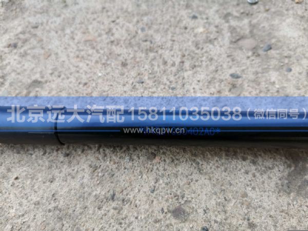 H4531050402A0,,北京远大汽车配件有限公司