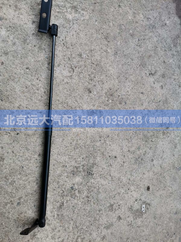 H4531050402A0,,北京远大汽车配件有限公司