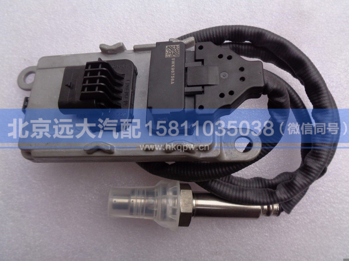 A2C1307510001,,北京远大汽车配件有限公司