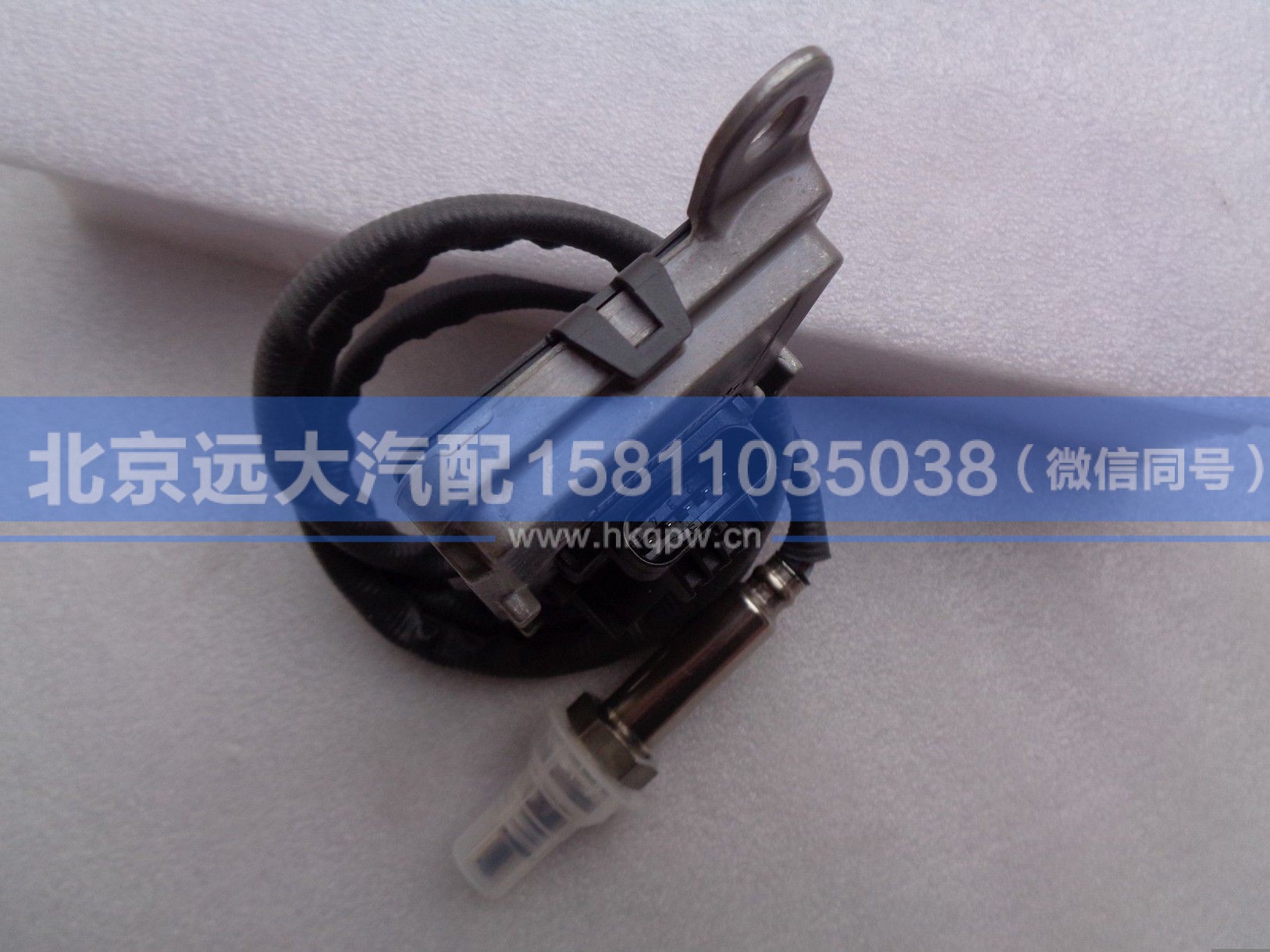 A2C1307510001,,北京远大汽车配件有限公司