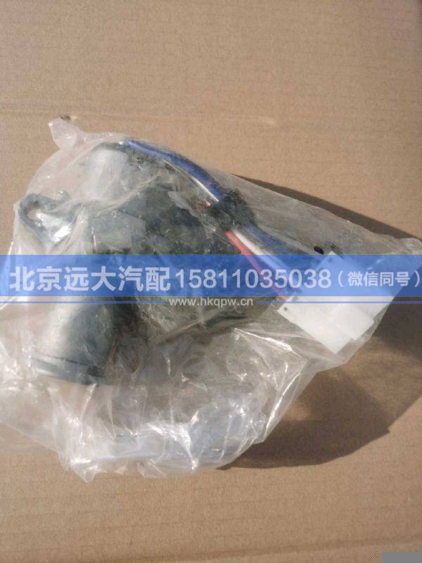 H037300000002,,北京遠(yuǎn)大汽車配件有限公司