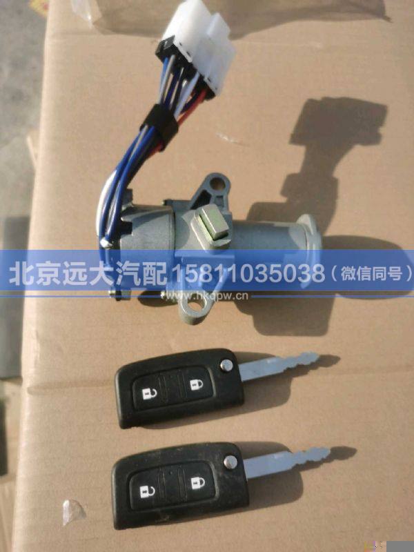 H037300000002,,北京遠(yuǎn)大汽車配件有限公司