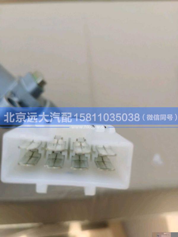 H037300000002,,北京遠(yuǎn)大汽車配件有限公司
