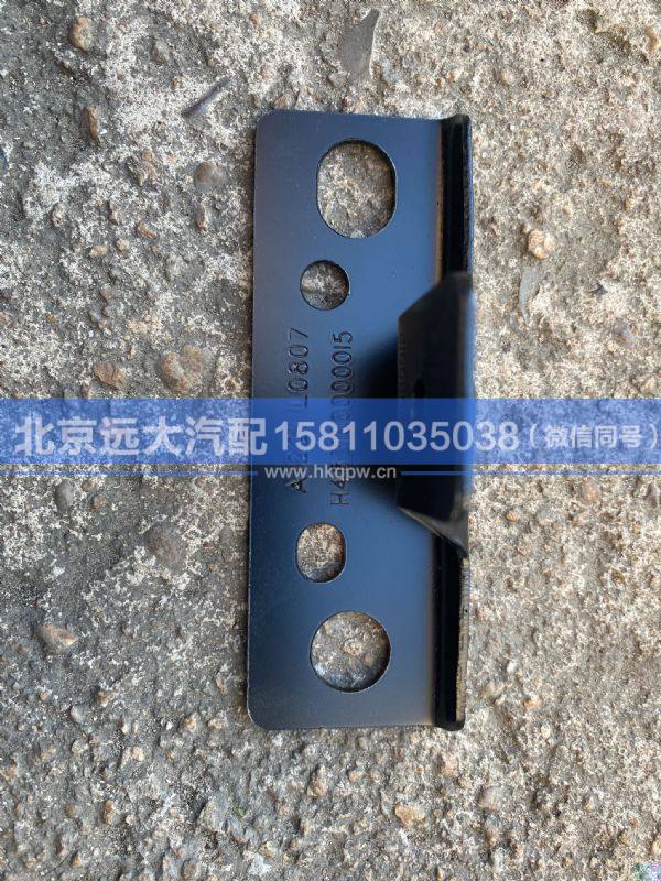 H483100000015,,北京遠大汽車配件有限公司