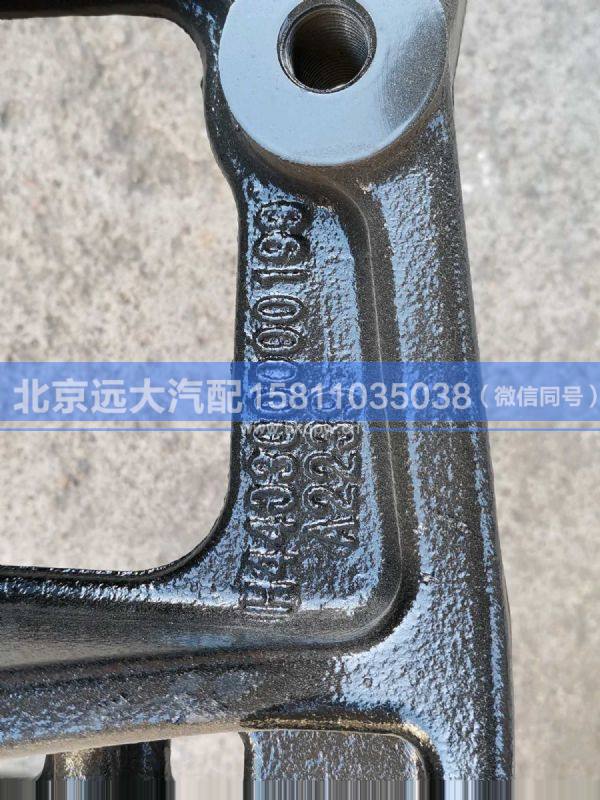 H4403102005A0,,北京遠(yuǎn)大汽車(chē)配件有限公司
