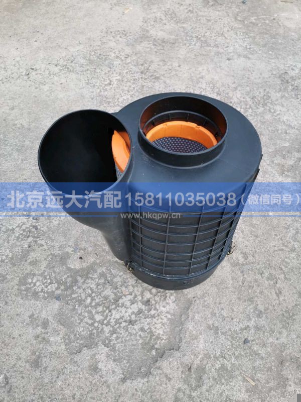 H4119202013A0,,北京远大汽车配件有限公司