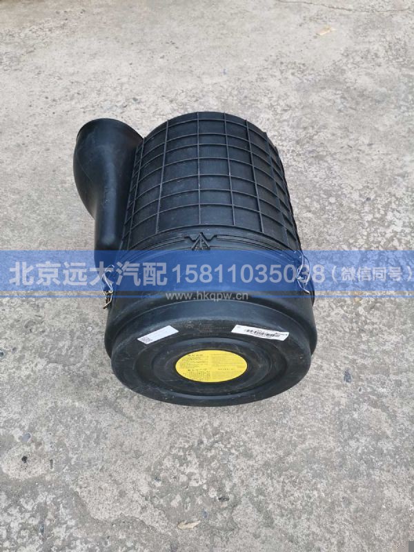 H4119202013A0,,北京远大汽车配件有限公司