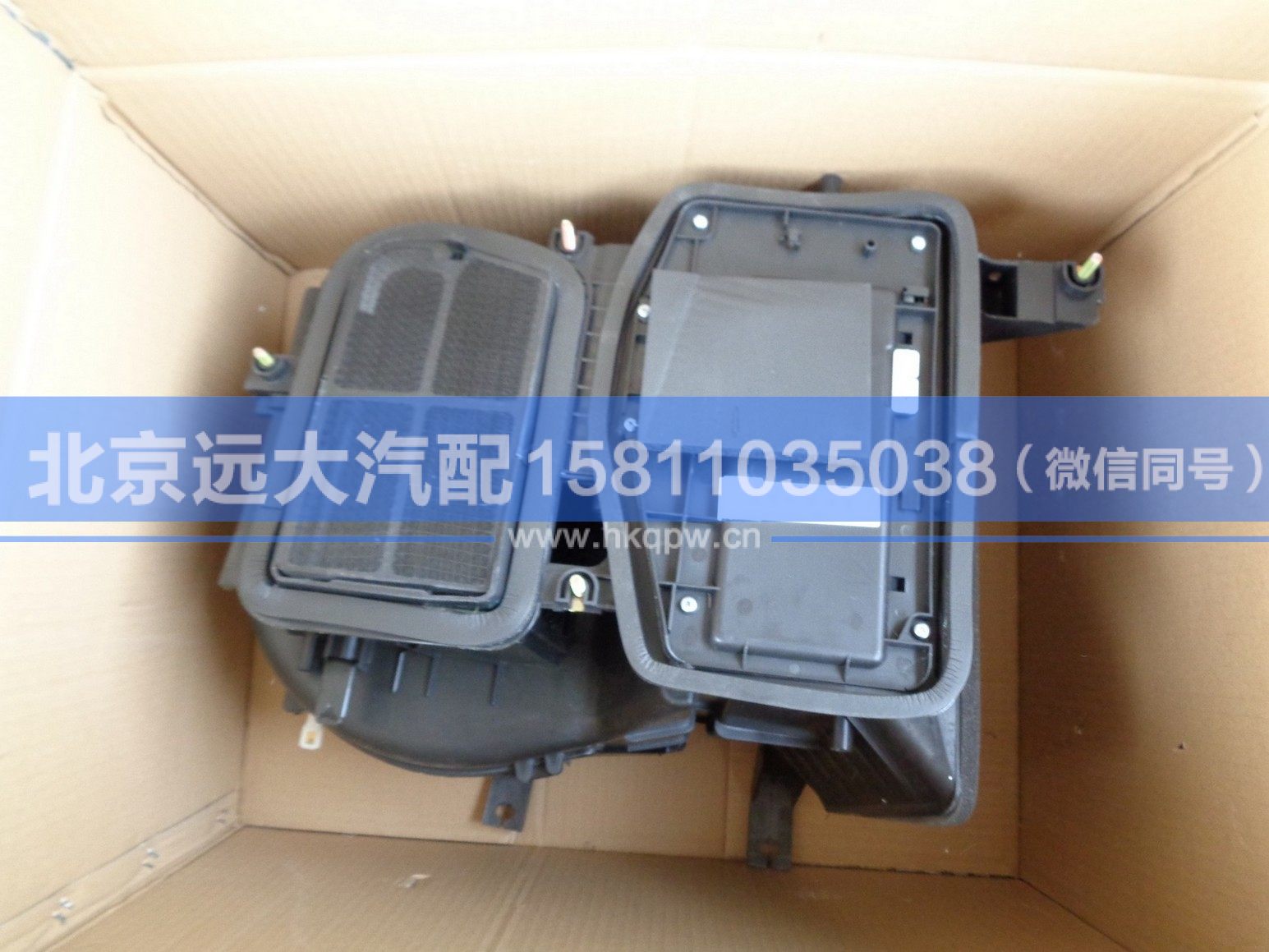 1B22081190032鼓风机总成