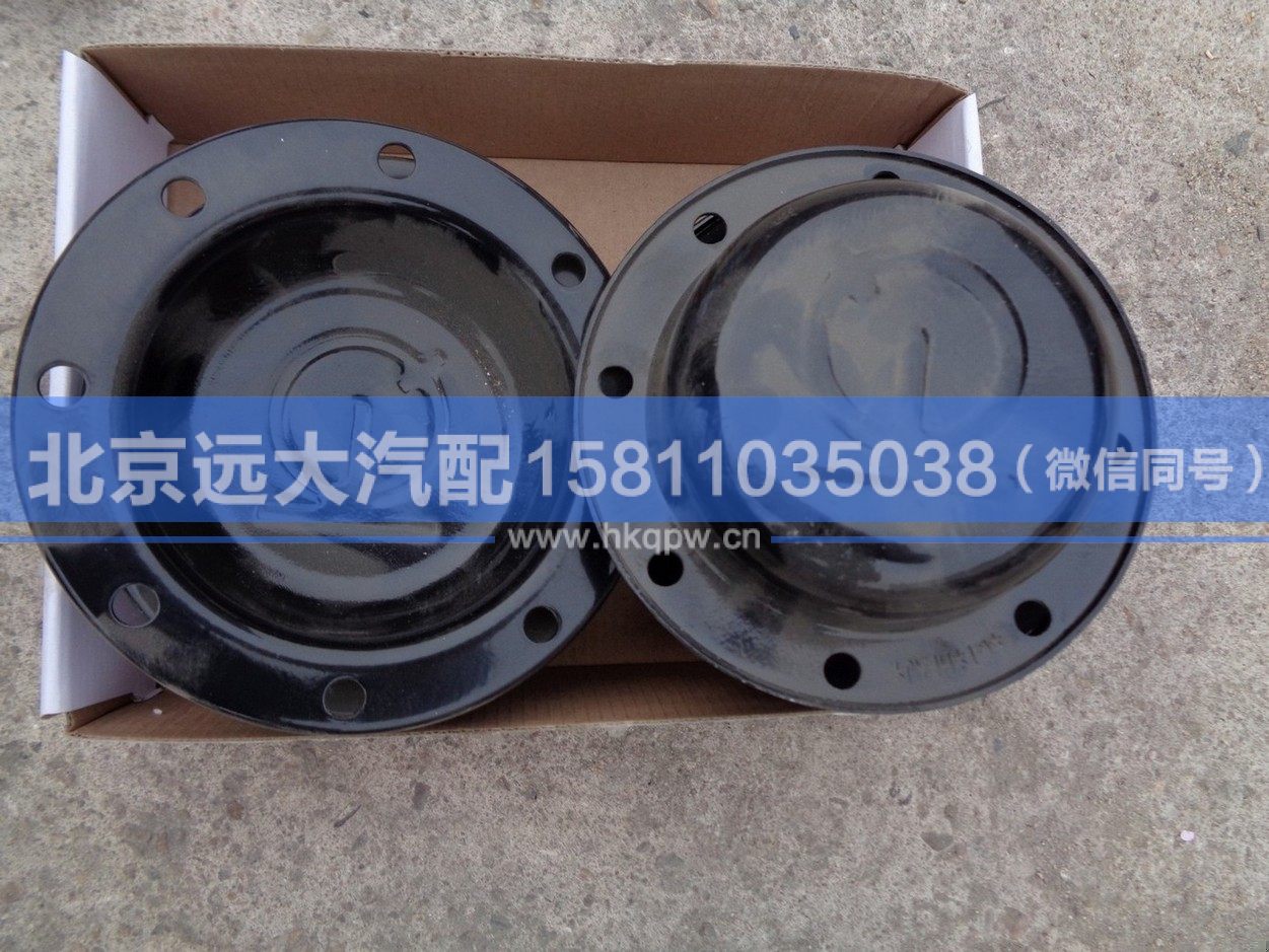 QT75BQ1-3103004,,北京遠大汽車配件有限公司