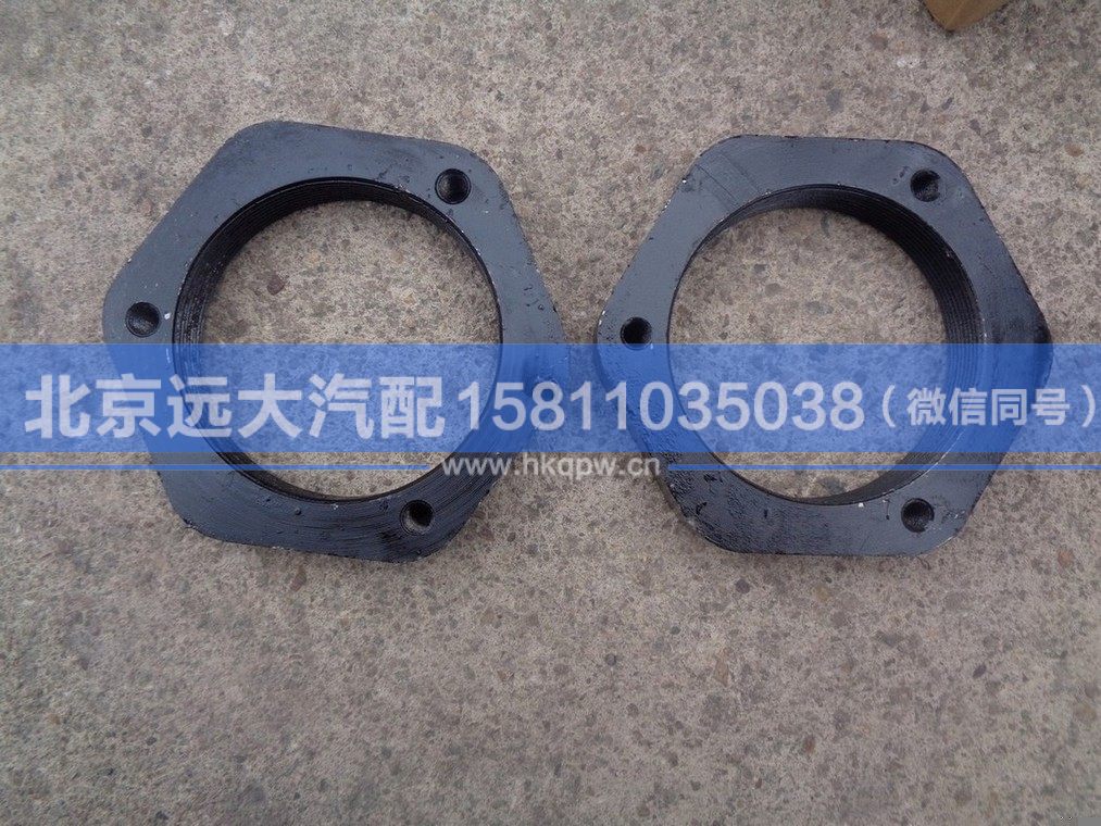 24N-01076,,北京远大汽车配件有限公司