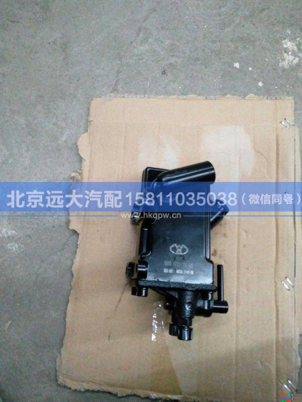 0005537901,,北京遠(yuǎn)大汽車(chē)配件有限公司