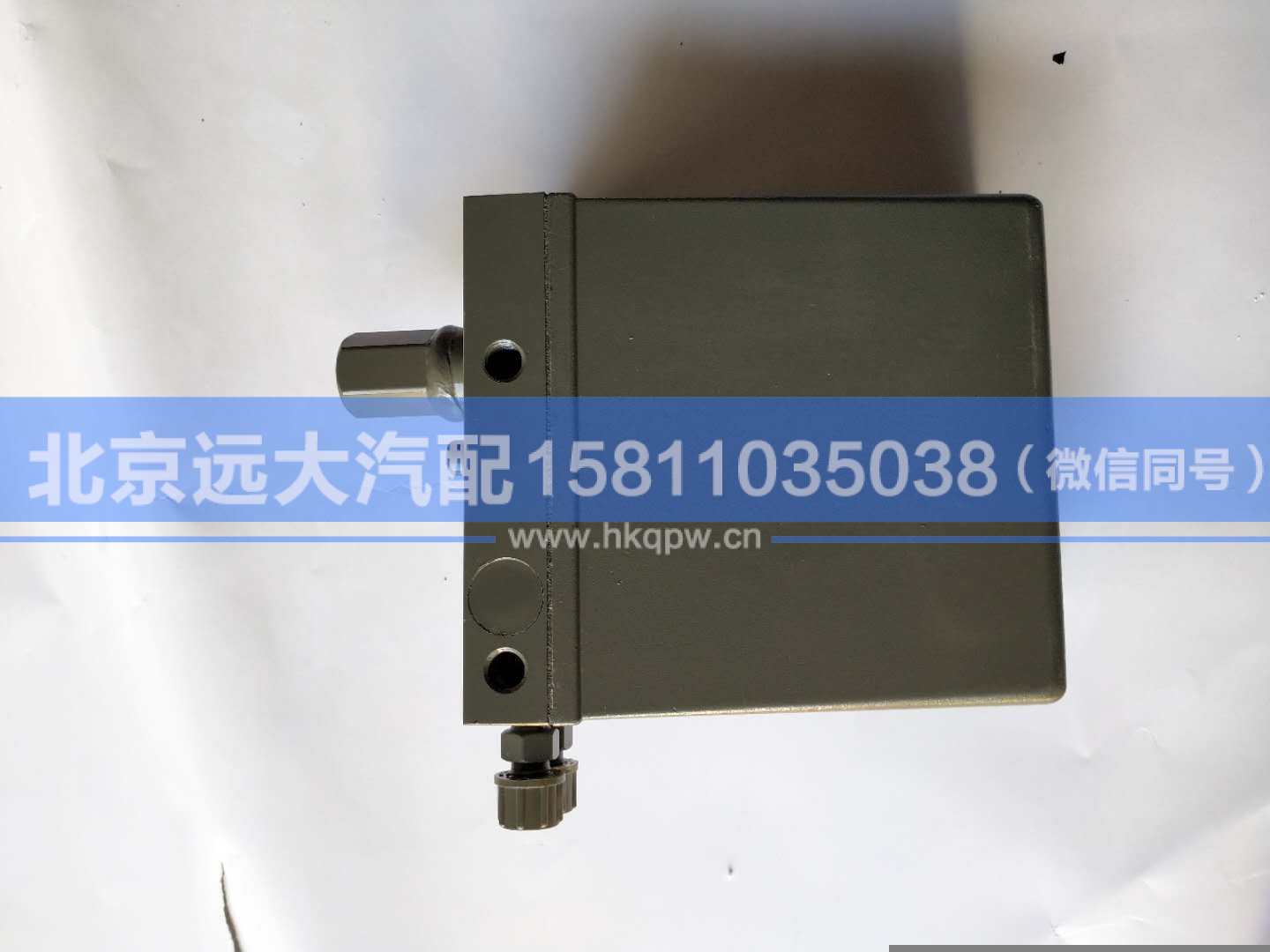 WG9925823002,,北京遠(yuǎn)大汽車配件有限公司