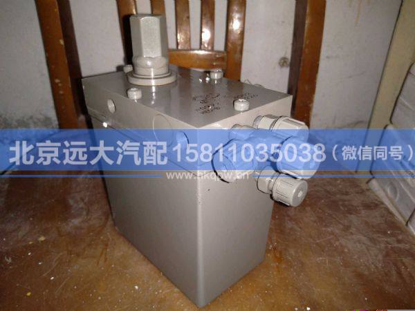 WG9925824002,,北京遠(yuǎn)大汽車配件有限公司