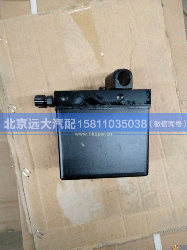 WG9719826001,,北京遠大汽車配件有限公司