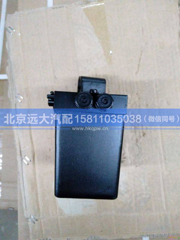WG9719826001,,北京遠大汽車配件有限公司
