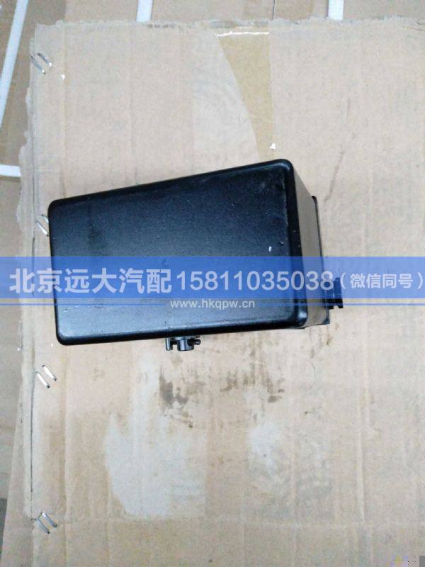 WG9719826001,,北京遠大汽車配件有限公司