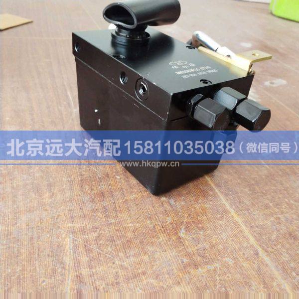 NHG50KFN735-02340,,北京遠大汽車配件有限公司