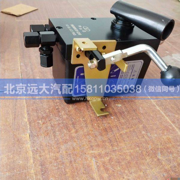 NHG50KFN735-02340,,北京遠大汽車配件有限公司