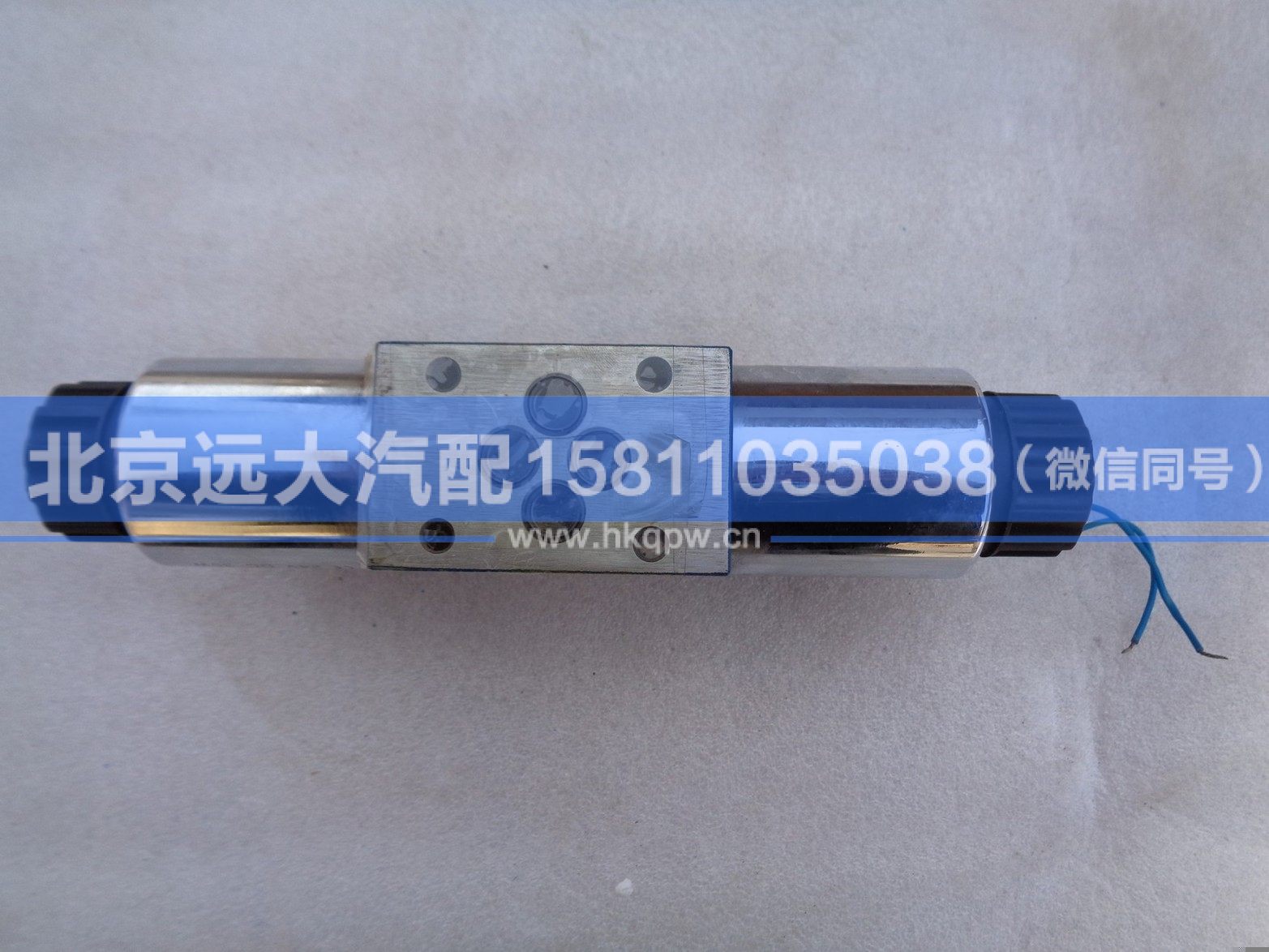 5037HB3600003,,北京遠大汽車配件有限公司