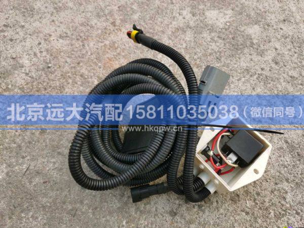 5010JB6000008开关盒图2