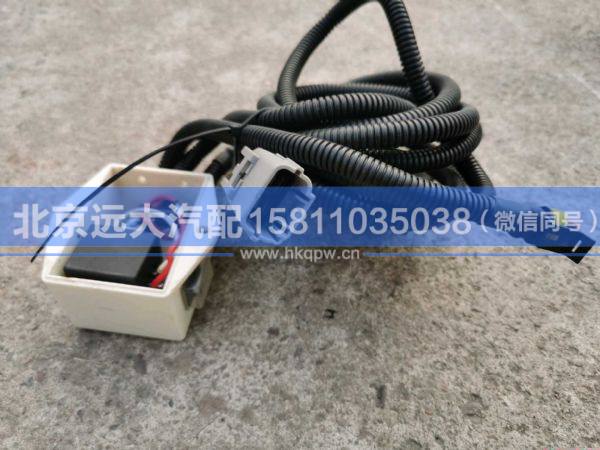 5010JB6000008开关盒图3