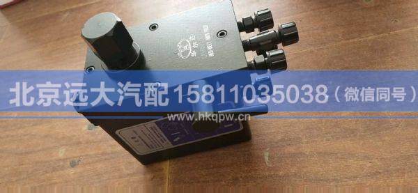 5002070AA01,,北京远大汽车配件有限公司