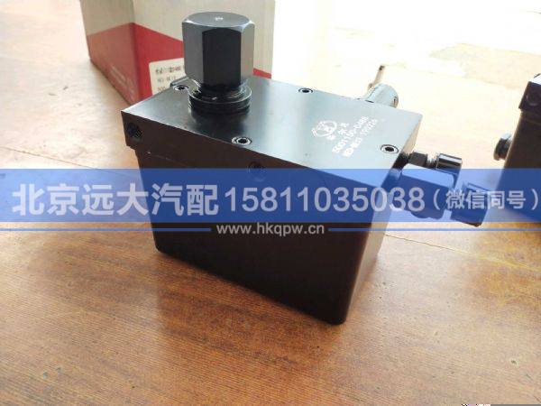 5001150-D488,,北京遠(yuǎn)大汽車配件有限公司