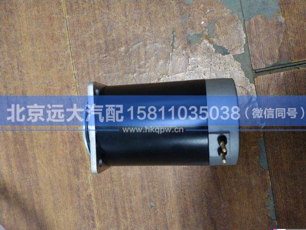 5002275AA01液压泵电机/J6/新款图2