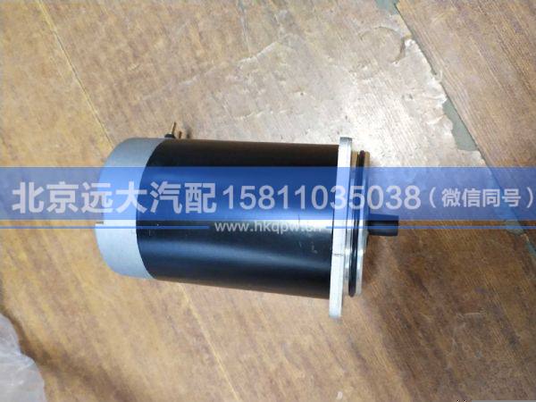 5002275AA01液压泵电机/J6/新款图3