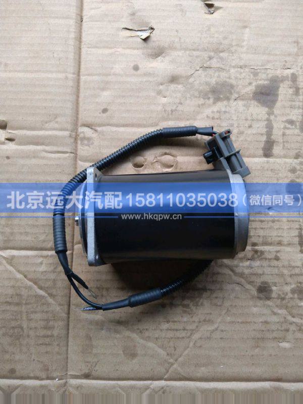 5002275AA01液压泵电机/J6/老款图2