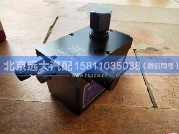 5001150-D485,,北京遠(yuǎn)大汽車配件有限公司