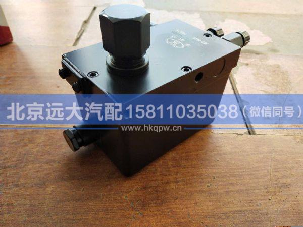 5001150-D485,,北京遠(yuǎn)大汽車配件有限公司