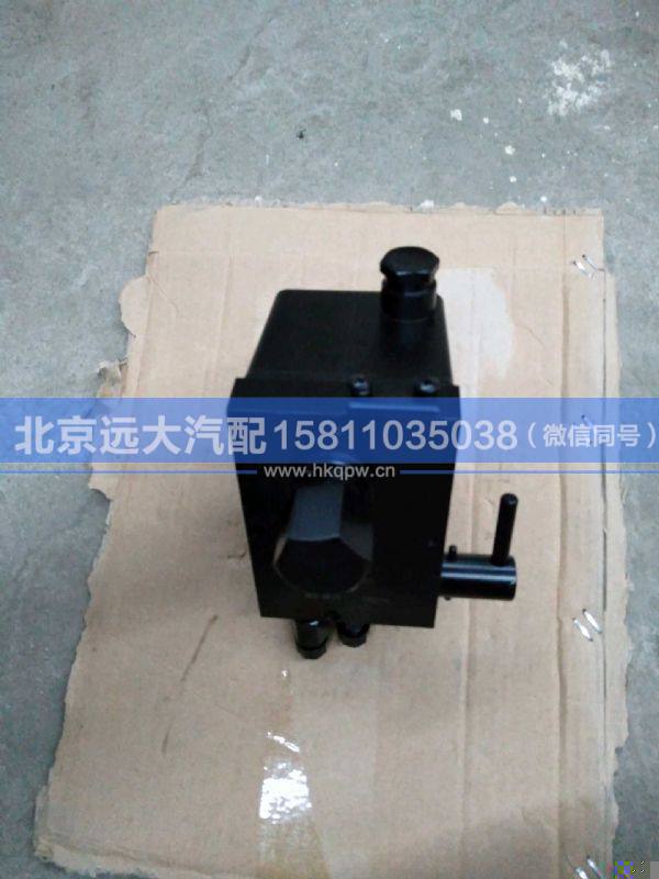 5001150-D485,,北京遠(yuǎn)大汽車配件有限公司