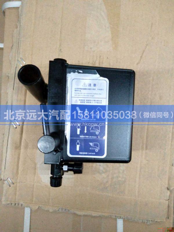 5005010-C0300手动液压泵/天龙(3孔)图4