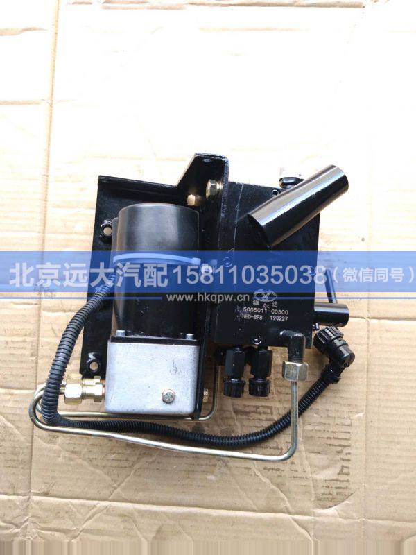 5005011-C0300/C0301电动泵组合/东风天龙图1