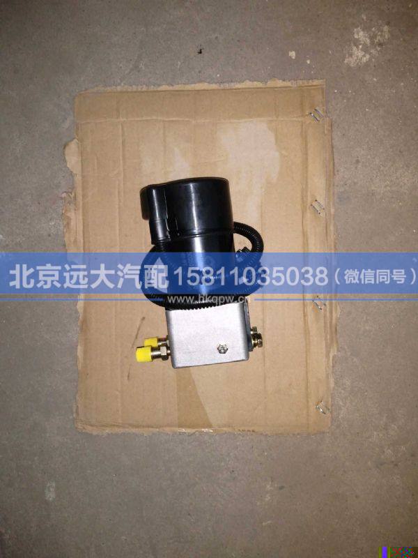 5005011-C0300,,北京远大汽车配件有限公司