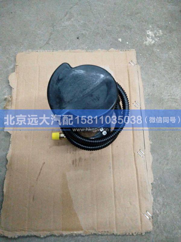 5005011-C0300,,北京远大汽车配件有限公司