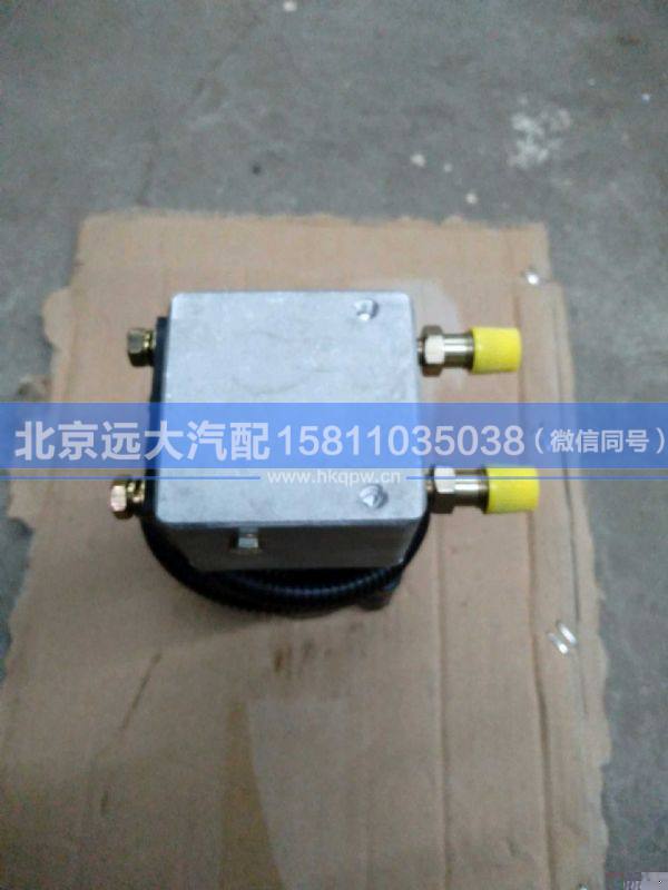 5005011-C0300,,北京远大汽车配件有限公司
