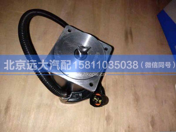 5005011-C0300,,北京远大汽车配件有限公司