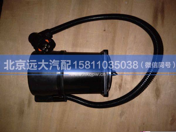 5005011-C0300,,北京远大汽车配件有限公司
