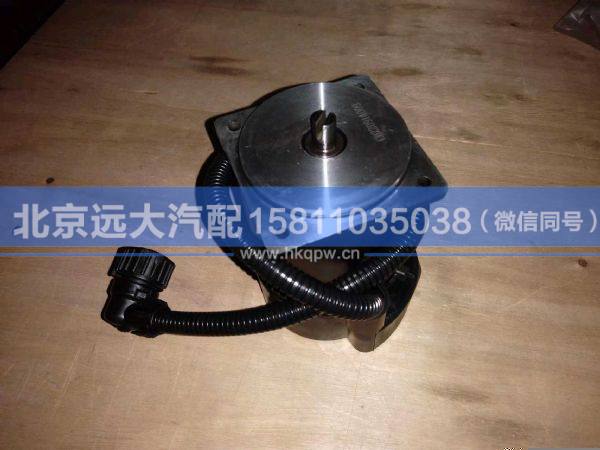 5005011-C0300,,北京远大汽车配件有限公司
