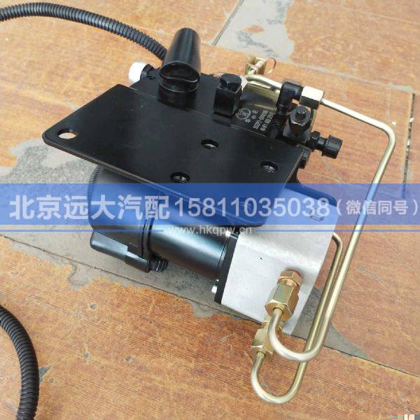 50ZP2-05010S,,北京遠大汽車配件有限公司