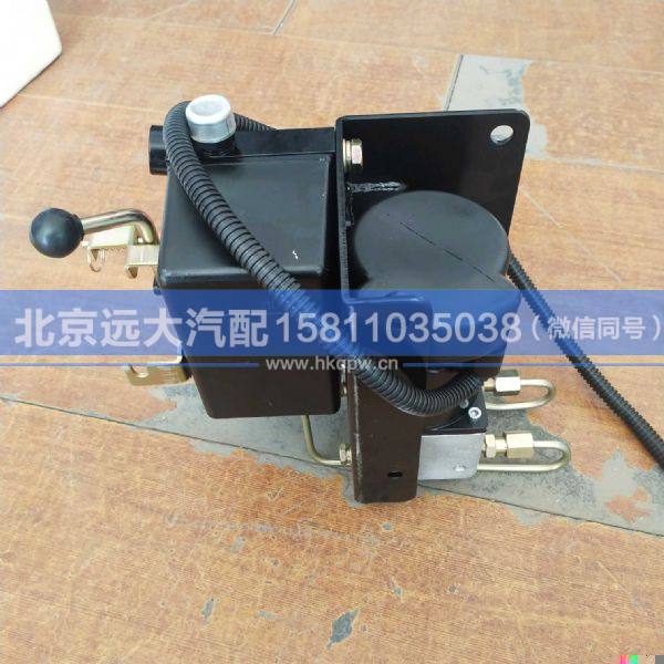 50ZP2-05010S,,北京遠大汽車配件有限公司