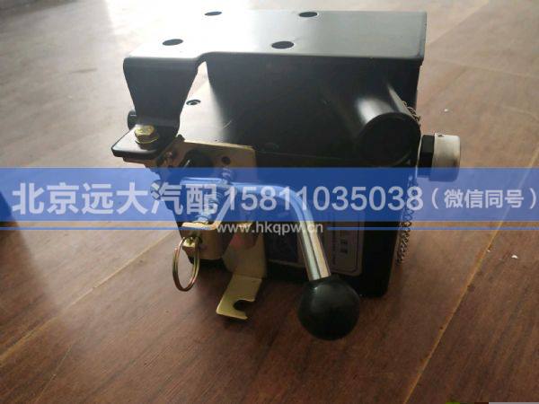 5005010-C1300,,北京遠(yuǎn)大汽車配件有限公司