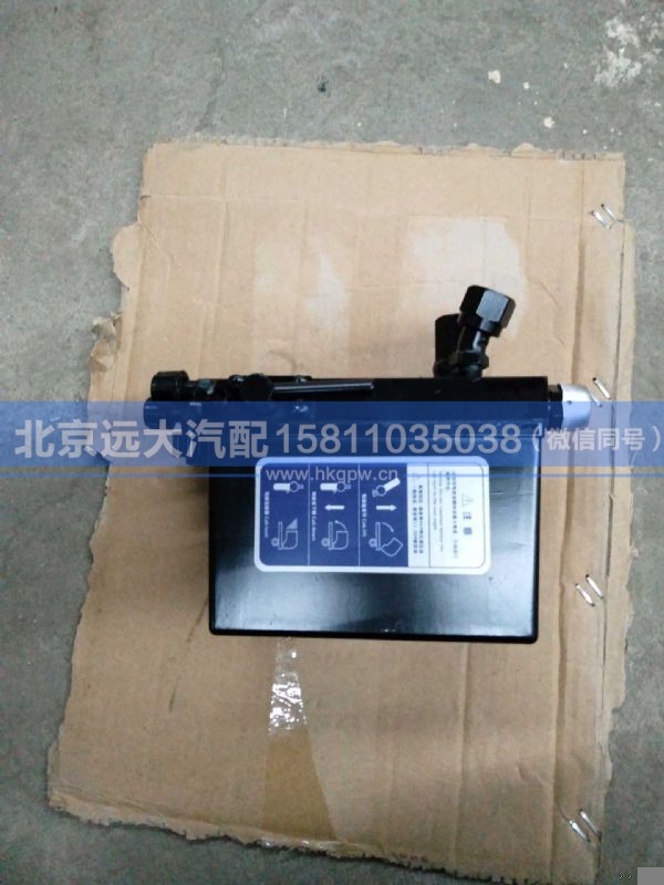 5005011-C4300,,北京远大汽车配件有限公司