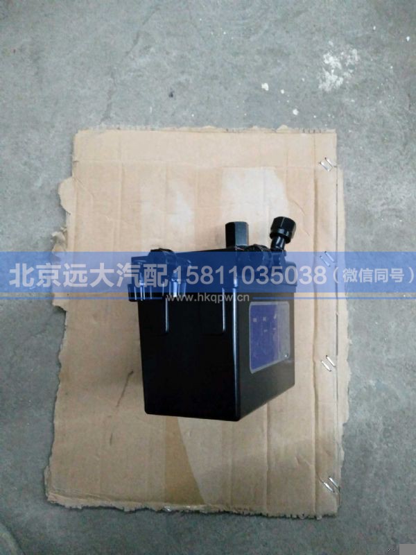 5005011-C4300,,北京远大汽车配件有限公司