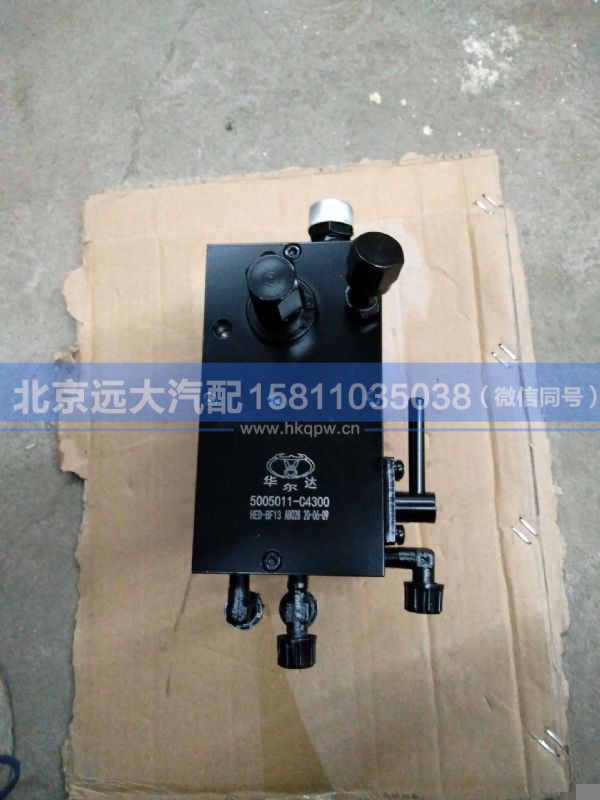 5005011-C4300,,北京远大汽车配件有限公司